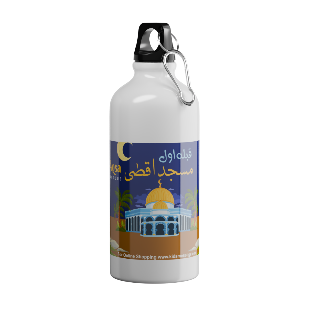 Islamic Water Bottle with Printed "Masjid e Aqsa"