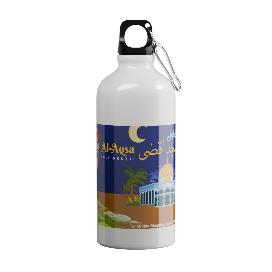Islamic Water Bottle with Printed "Masjid e Aqsa"