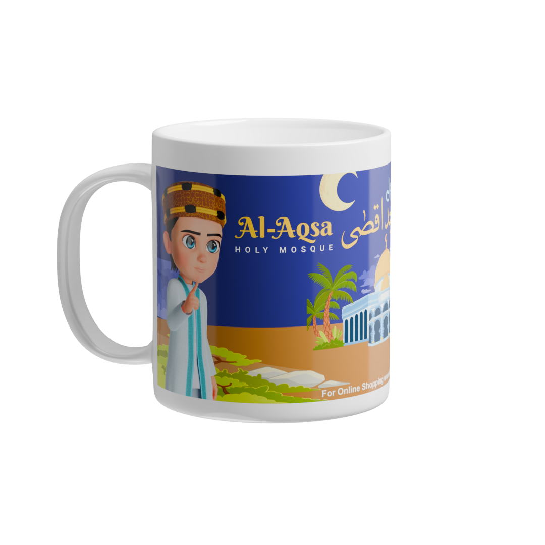 Tea/Coffee Cup/Mug with Printed "Masjid e Aqsa"Qibla e Awwal