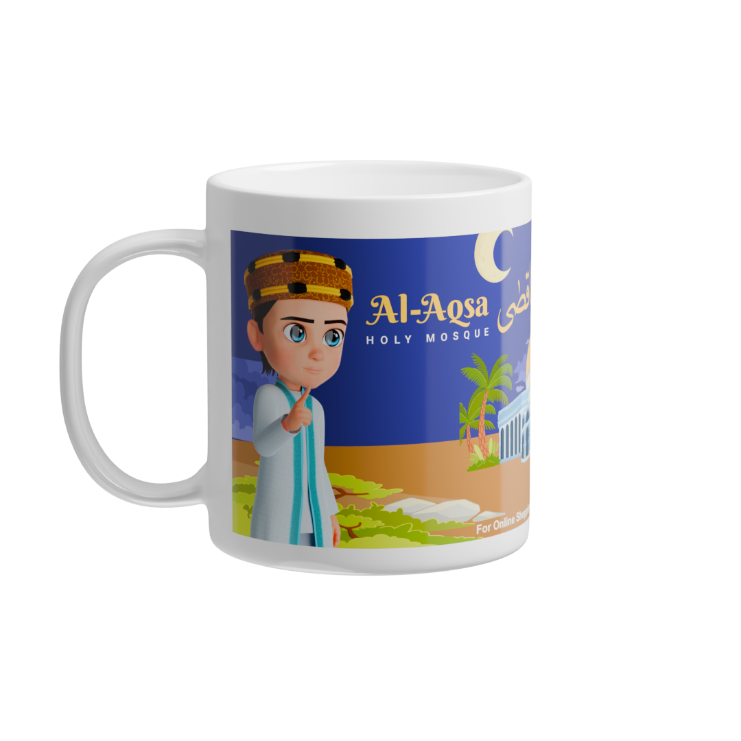 Tea/Coffee Cup/Mug with Printed "Masjid e Aqsa"Qibla e Awwal