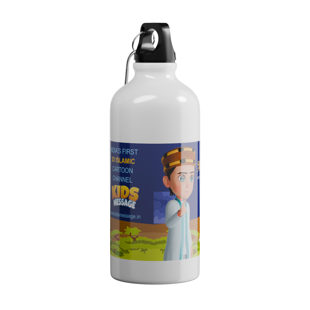 Islamic Water Bottle with Printed "Masjid e Aqsa"