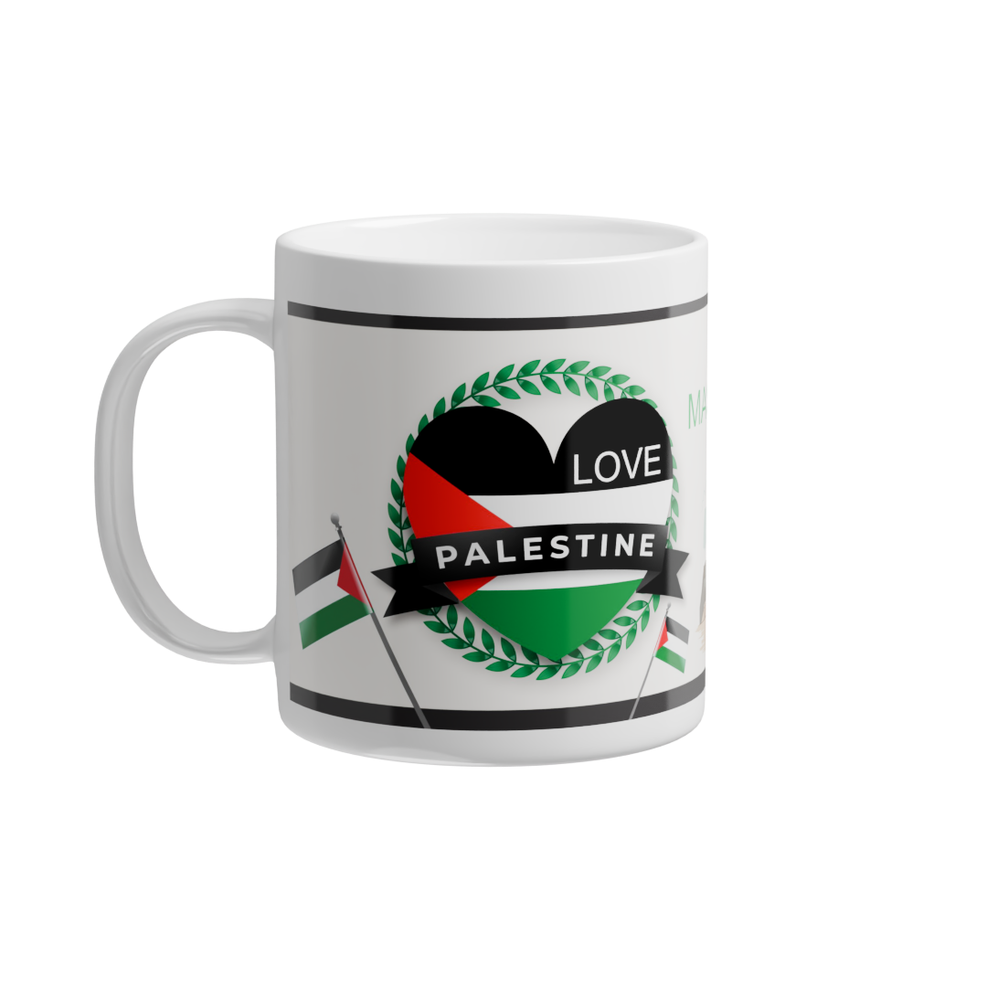 Tea/Coffee Cup/Mug with Printed "I Love Masjid e Aqsa"