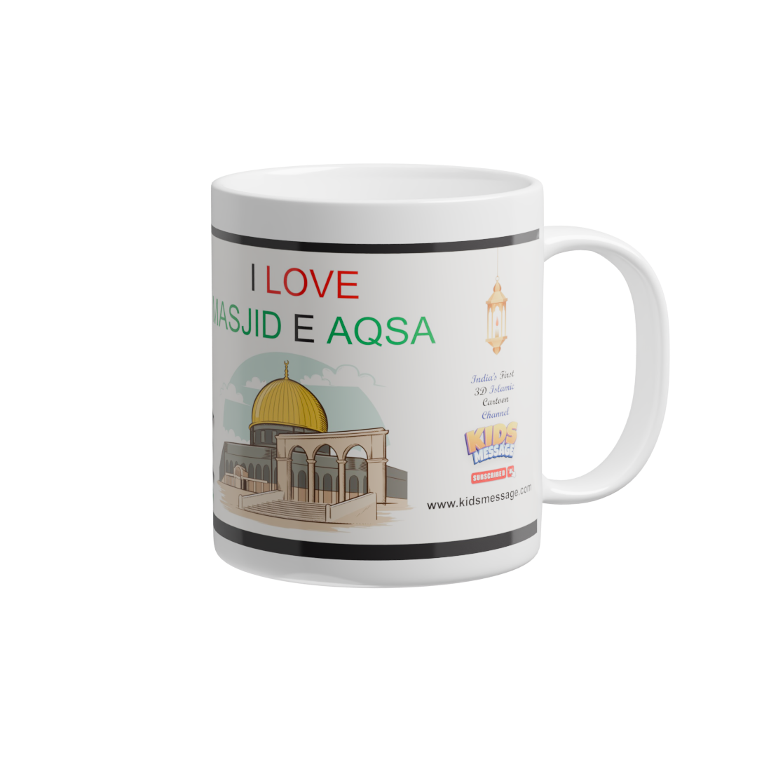 Tea/Coffee Cup/Mug with Printed "I Love Masjid e Aqsa"