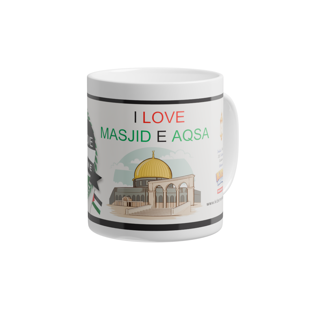 Tea/Coffee Cup/Mug with Printed "I Love Masjid e Aqsa"