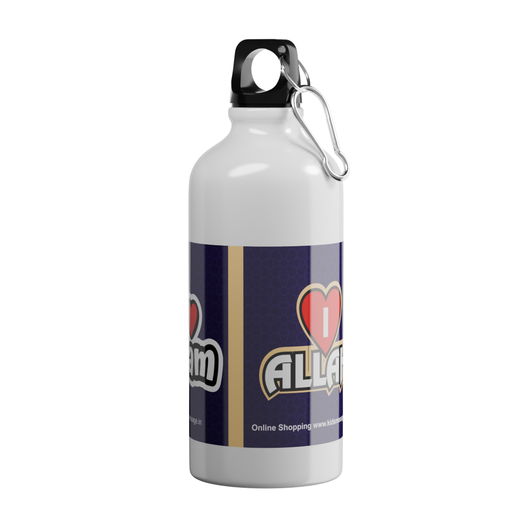 Islamic Water Bottle with Printed "I Love Allah"