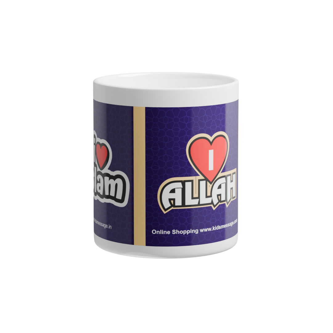 Tea/Coffee Cup/Mug with Printed "I Love Allah"