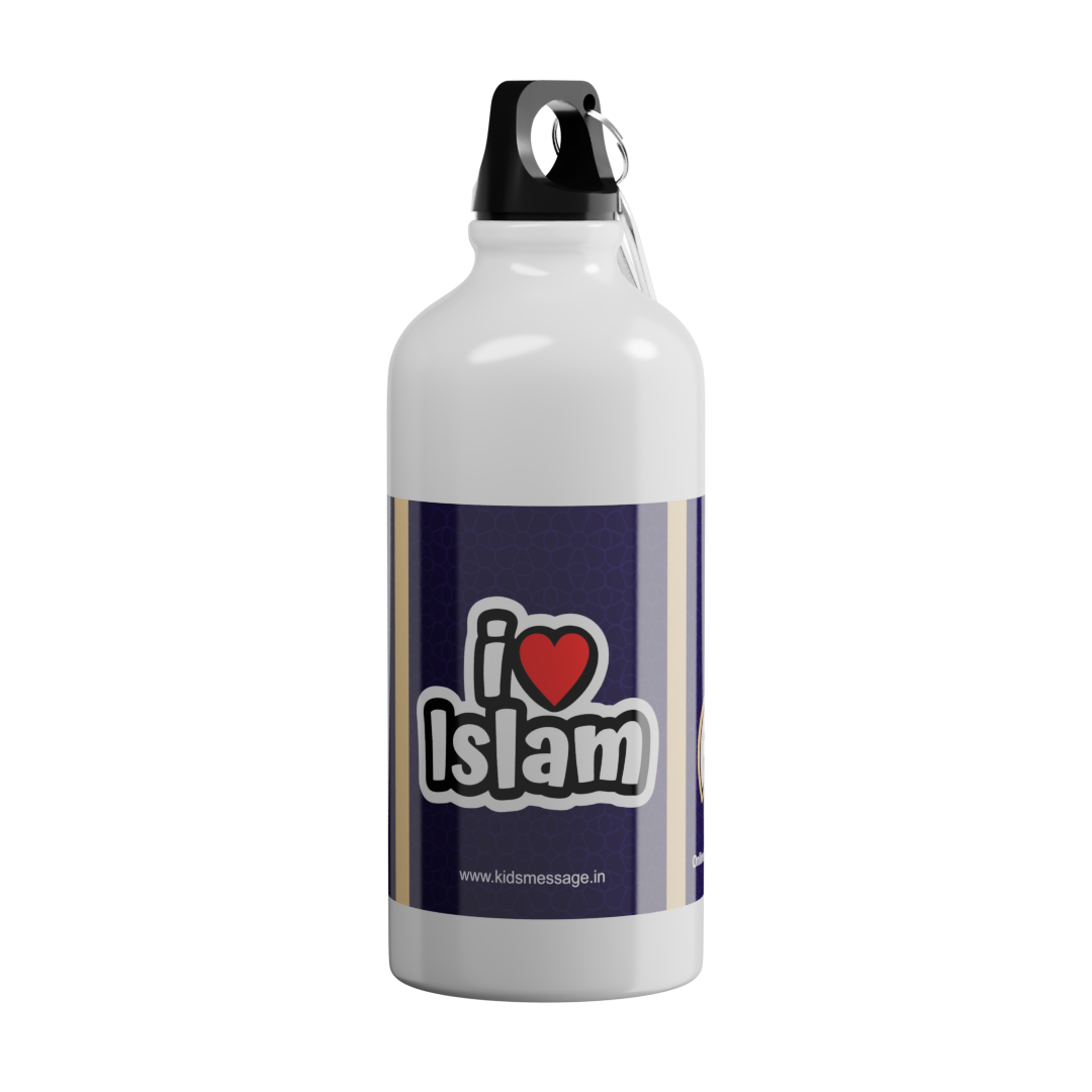 Islamic Water Bottle with Printed "I Love Allah"