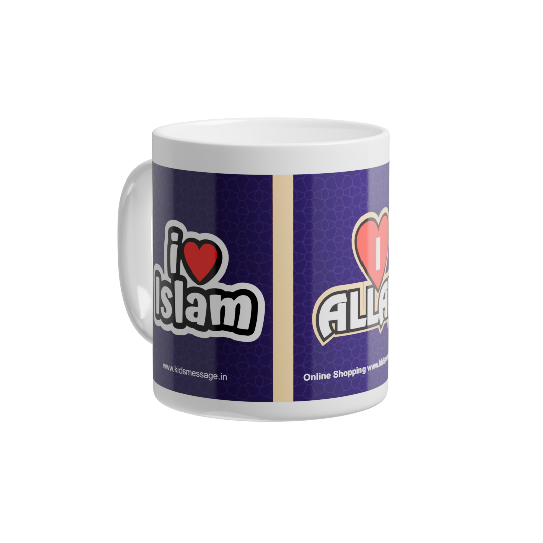 Tea/Coffee Cup/Mug with Printed "I Love Allah"