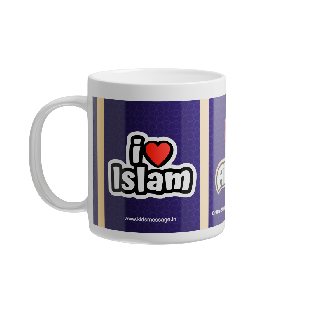 Tea/Coffee Cup/Mug with Printed "I Love Allah"