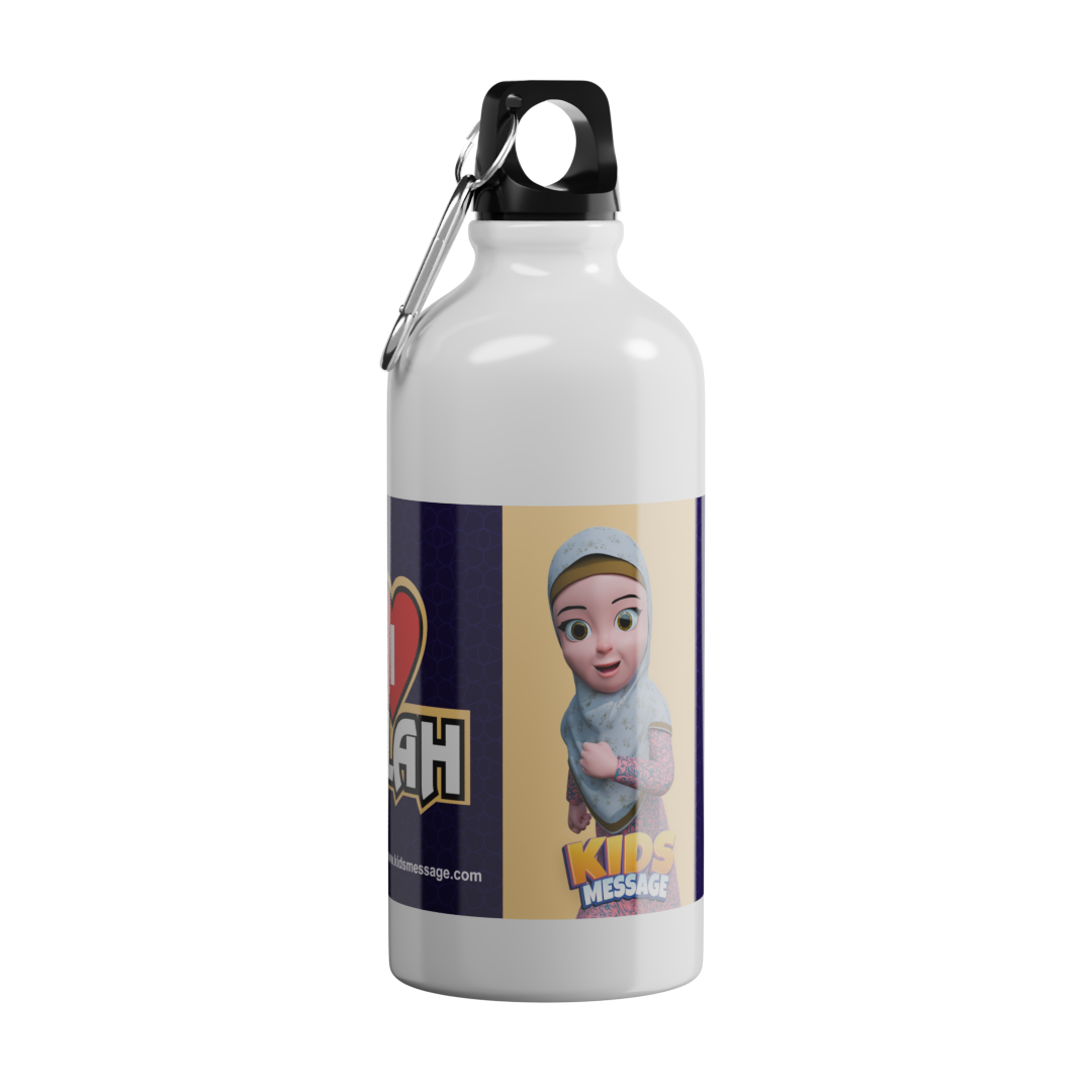 Islamic Water Bottle with Printed "I Love Allah"