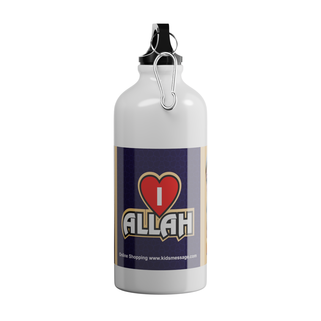 Islamic Water Bottle with Printed "I Love Allah"