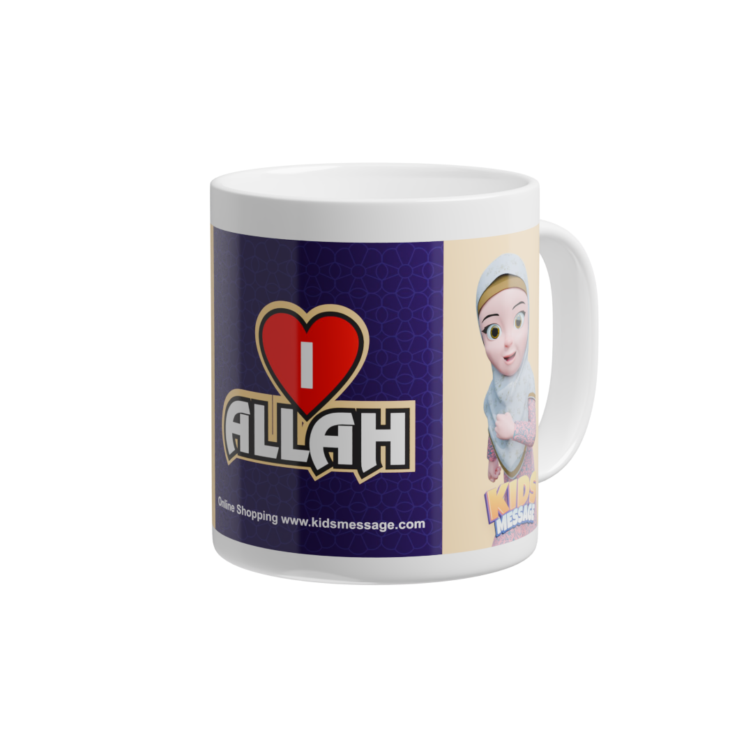 Tea/Coffee Cup/Mug with Printed "I Love Allah"