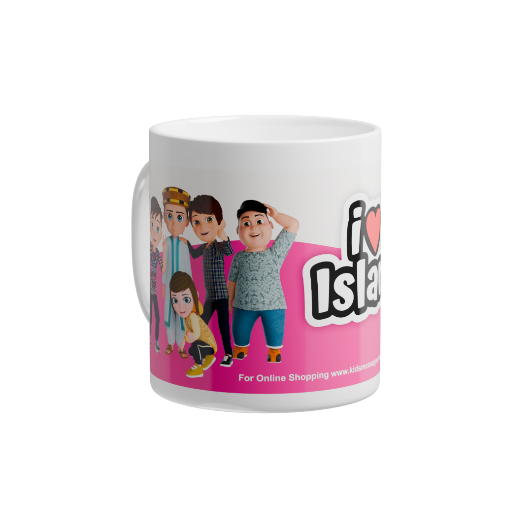 Tea/Coffee Cup/Mug with Printed "I Love Islam "