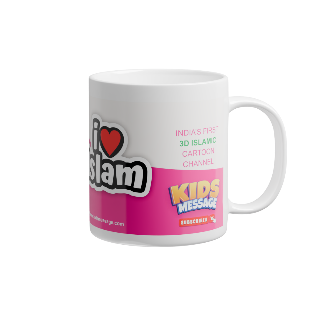Tea/Coffee Cup/Mug with Printed "I Love Islam "