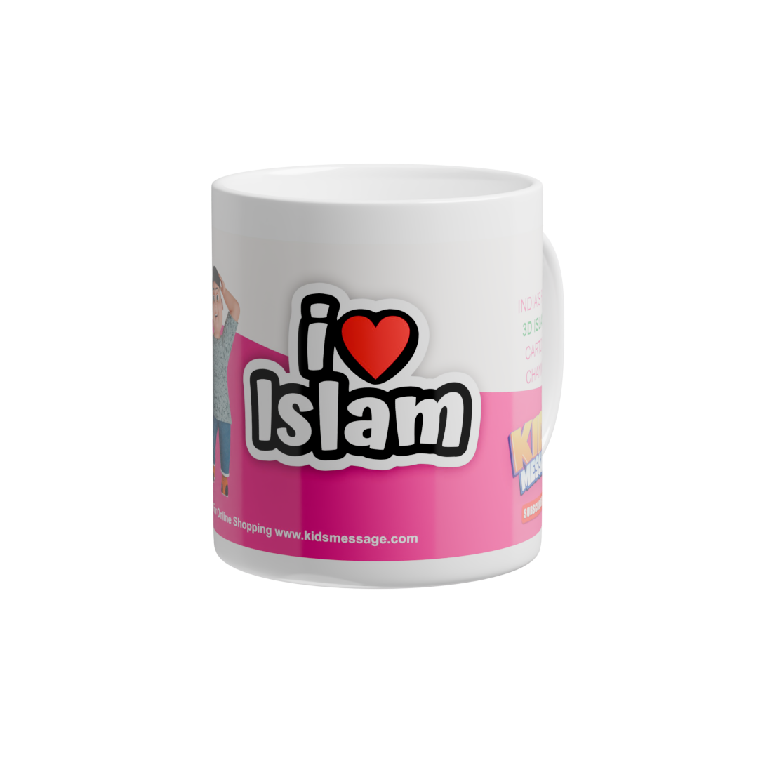 Tea/Coffee Cup/Mug with Printed "I Love Islam "