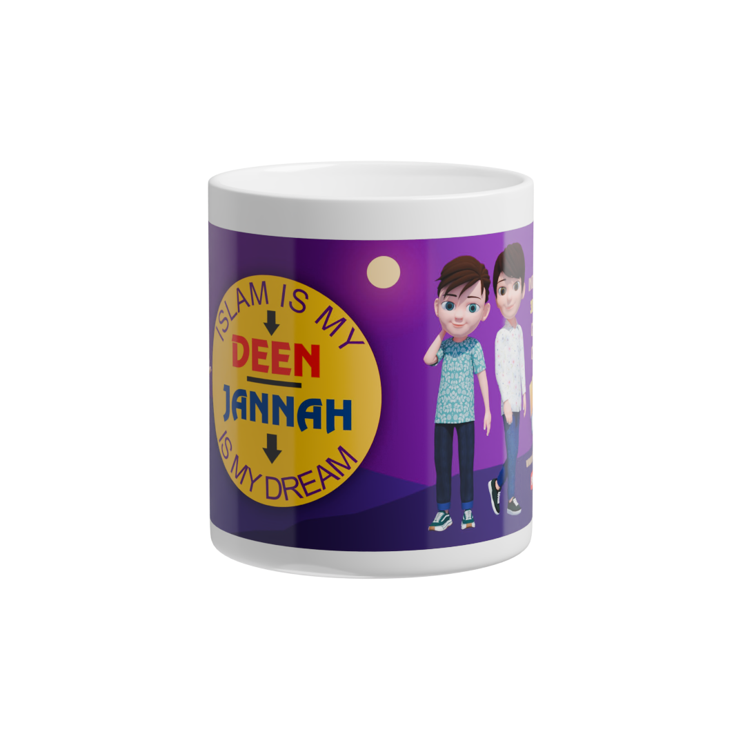 Tea/Coffee Cup/Mug with Printed "Islam is My Deen"