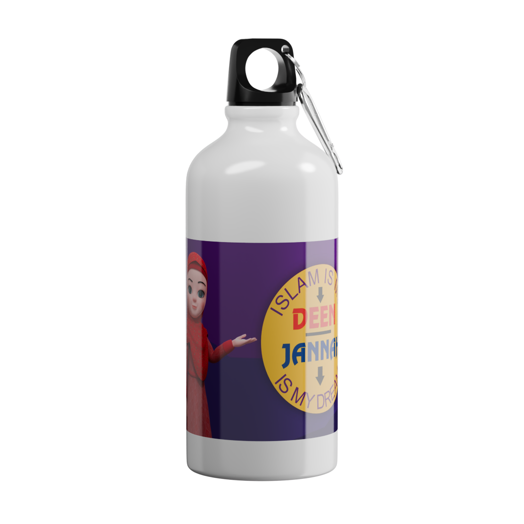 Islamic Water Bottle with Printed "Islam is My Deen"