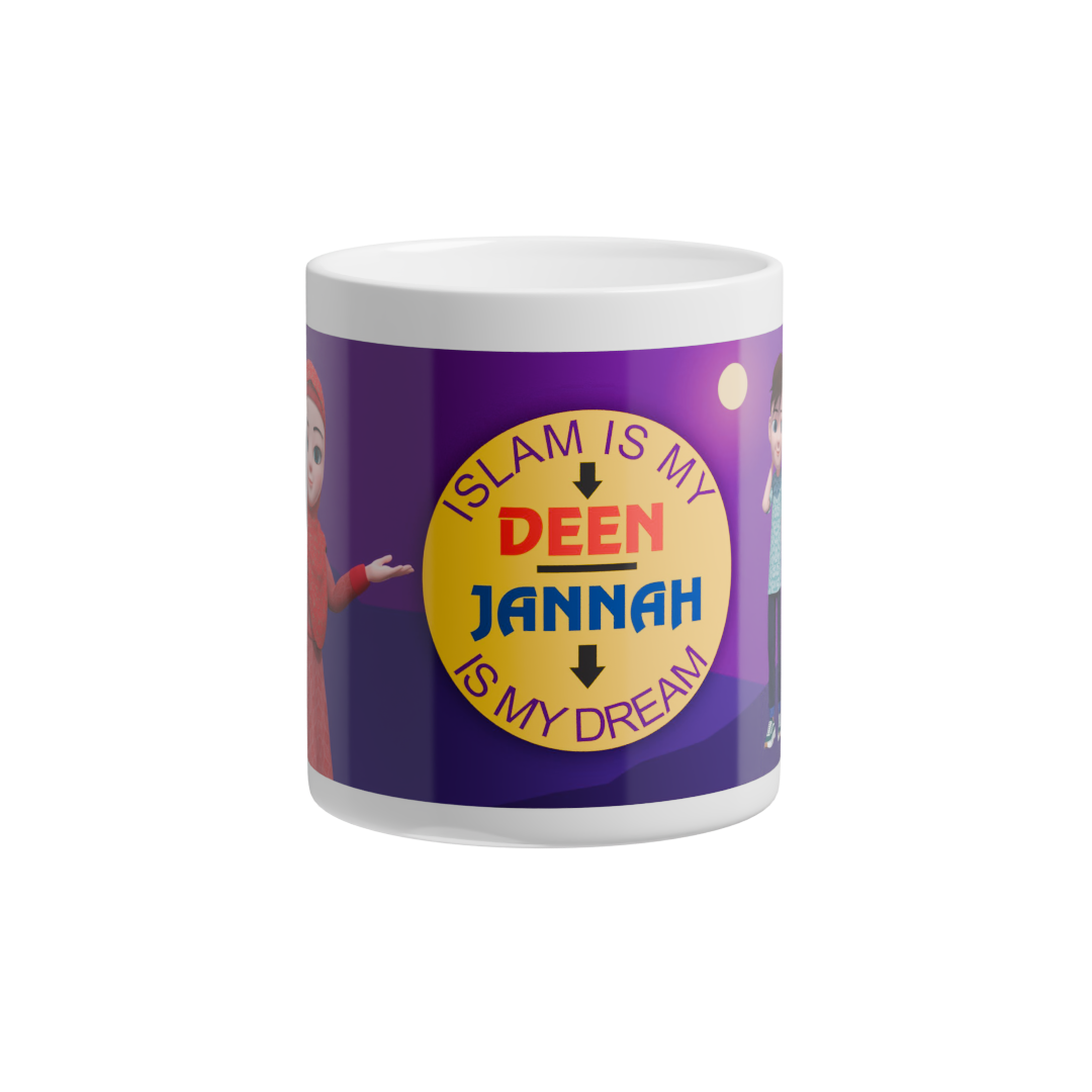 Tea/Coffee Cup/Mug with Printed "Islam is My Deen"