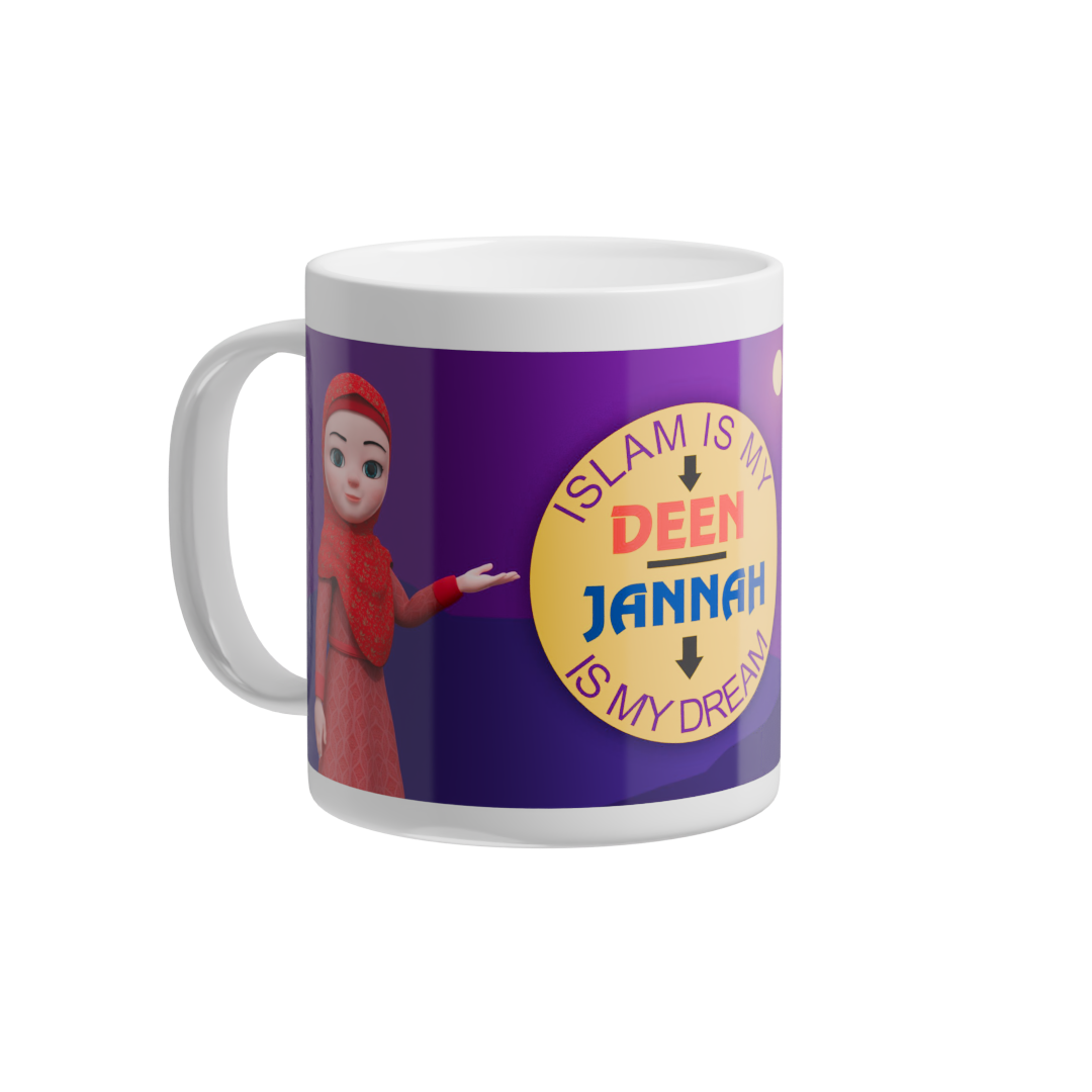 Tea/Coffee Cup/Mug with Printed "Islam is My Deen"