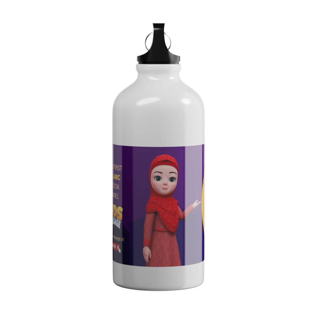 Islamic Water Bottle with Printed "Islam is My Deen"