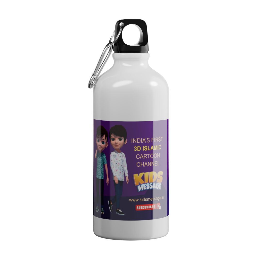 Islamic Water Bottle with Printed "Islam is My Deen"