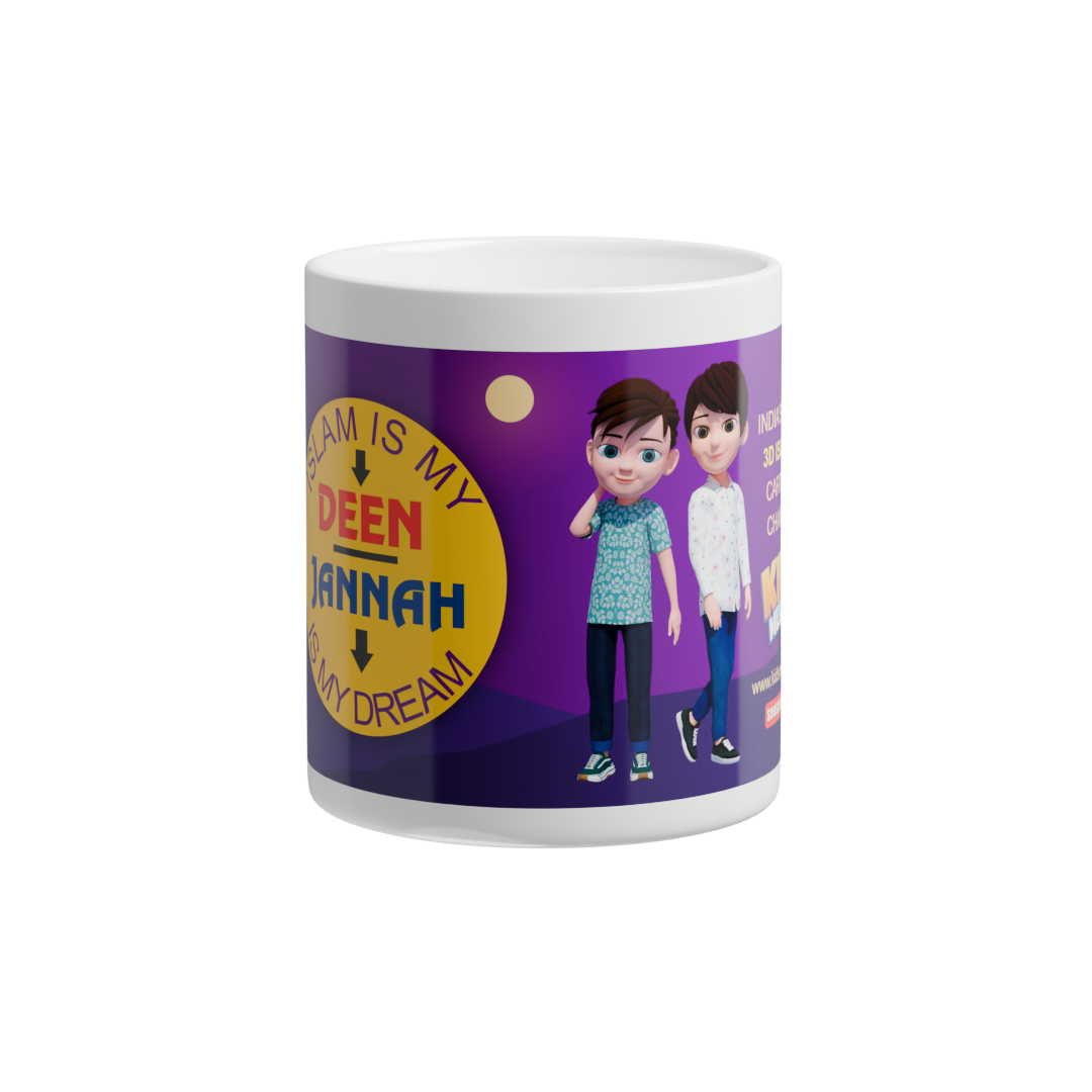 Tea/Coffee Cup/Mug with Printed "Islam is My Deen"