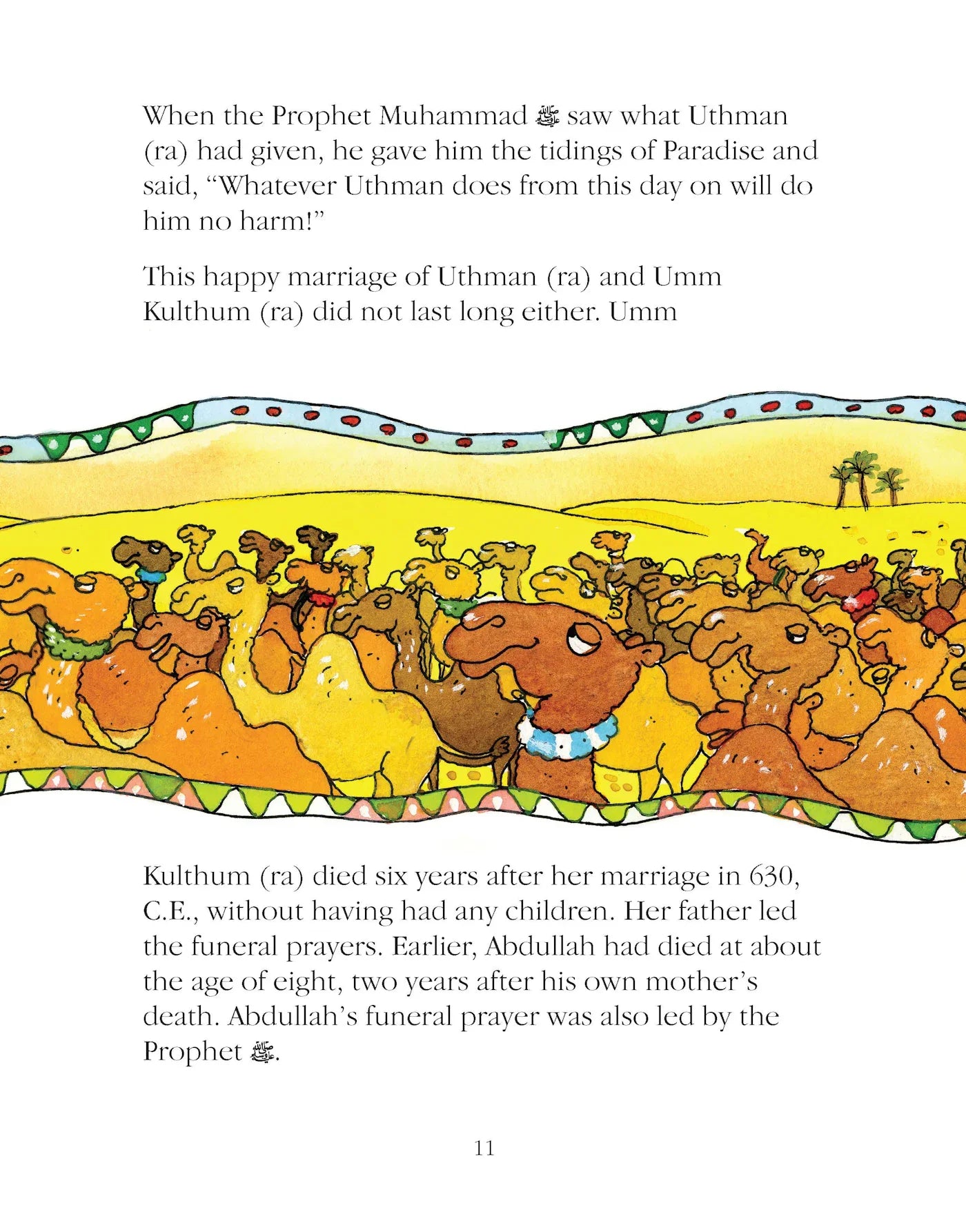 Uthman Ibn Affan