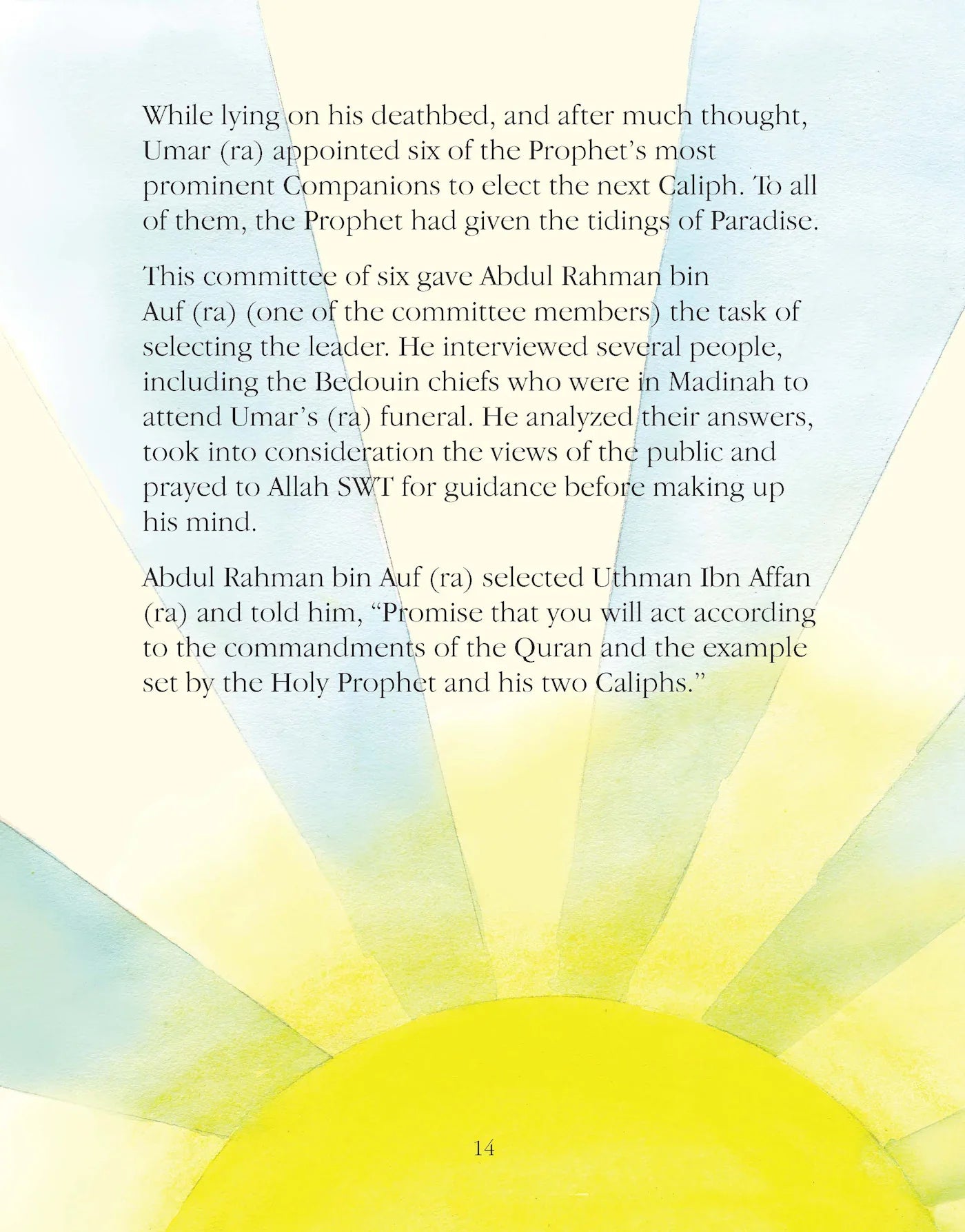 Uthman Ibn Affan
