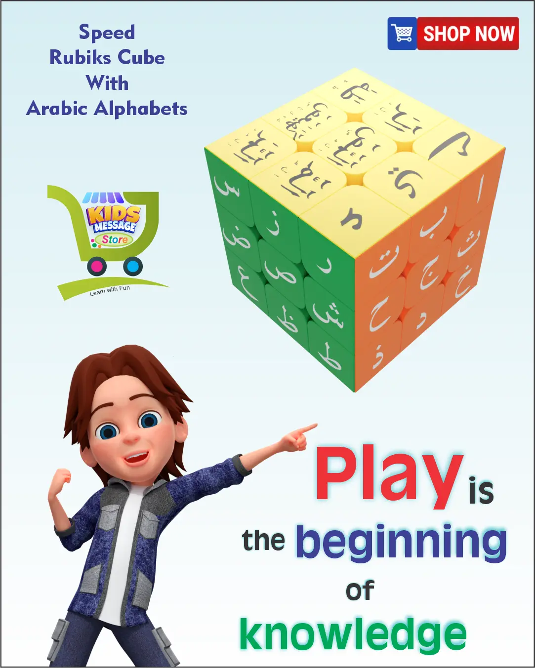 Slide image