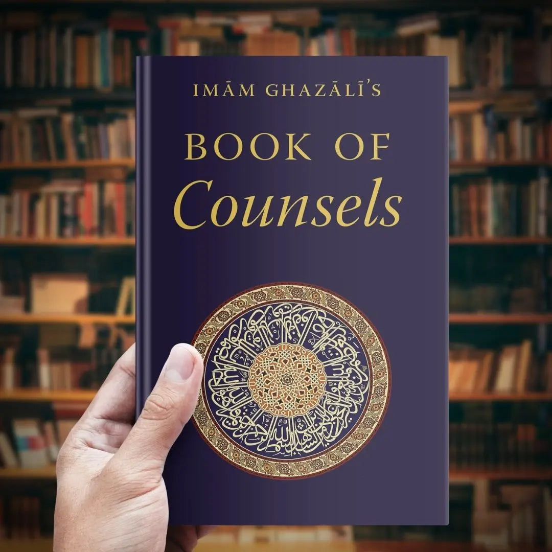 Imam Ghazali's Book of Counsels