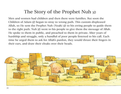 Goodnight Stories from the Quran (Hardbound)