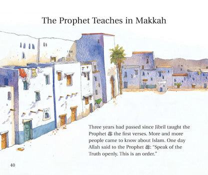 Goodnight Stories from the Life of the Prophet Muhammad ﷺ (Hardbound)