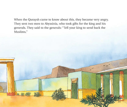 Goodnight Stories from the Life of the Prophet Muhammad ﷺ (Hardbound)