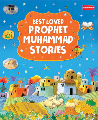 My Best-Loved Prophet Muhammad Stories  (Hardbound)