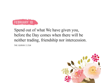 Quranic Verses - An Inspirational Calendar