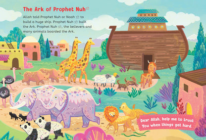 Five Minute Quran Stories (Hardbound Board Book)