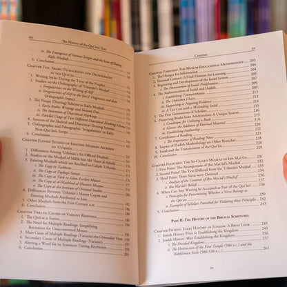 The History of The Quranic Text, from Revelation to Compilation
